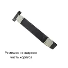 kabel-zashhelka-dlya-zaryadki-1-1-600x600.png.webp